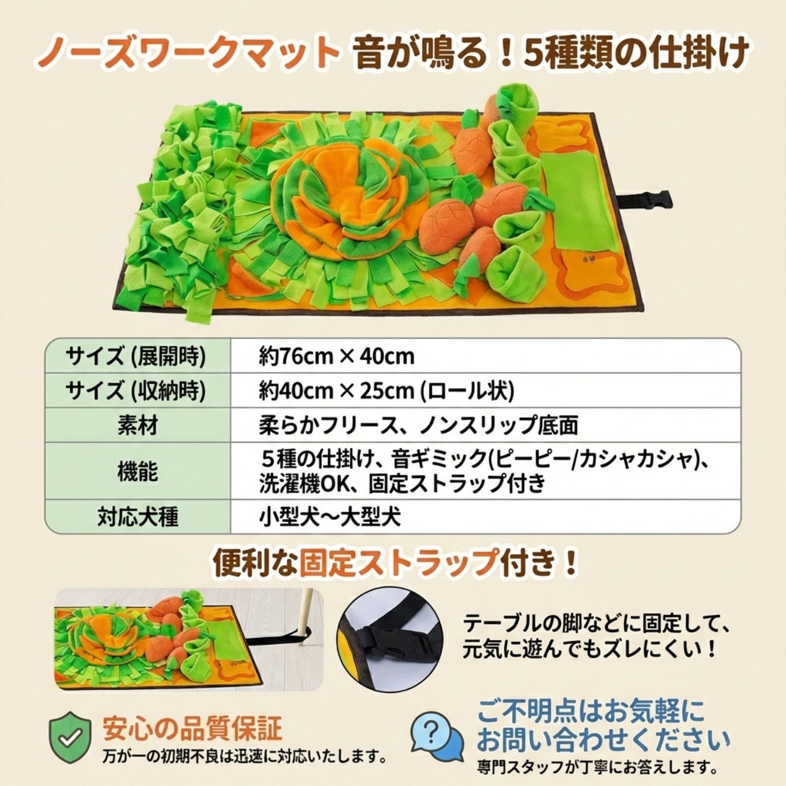 product_specifications_summary