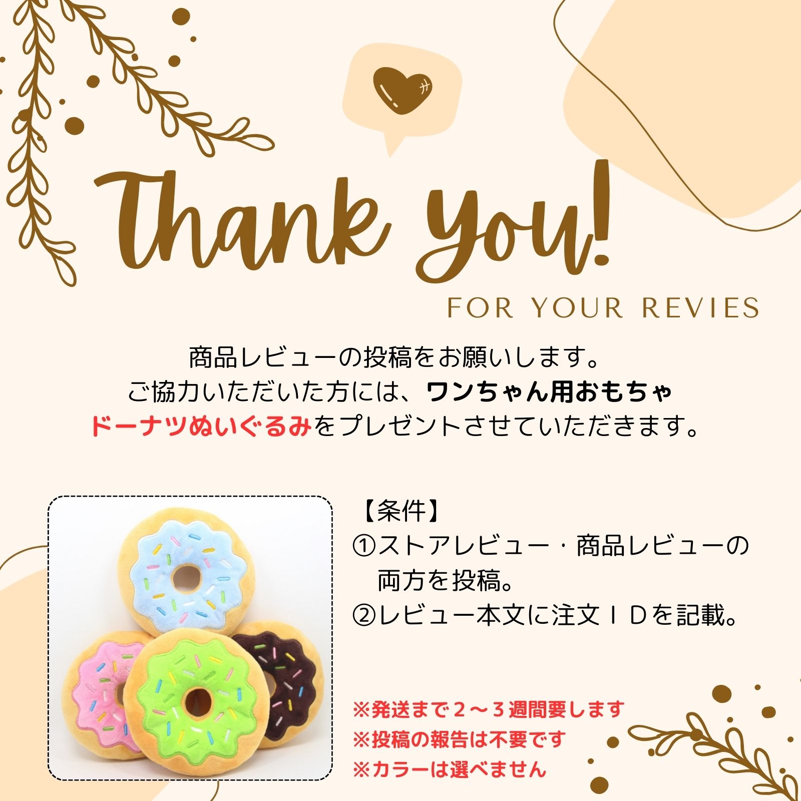 perfect_gift_for_dogs_and_owners