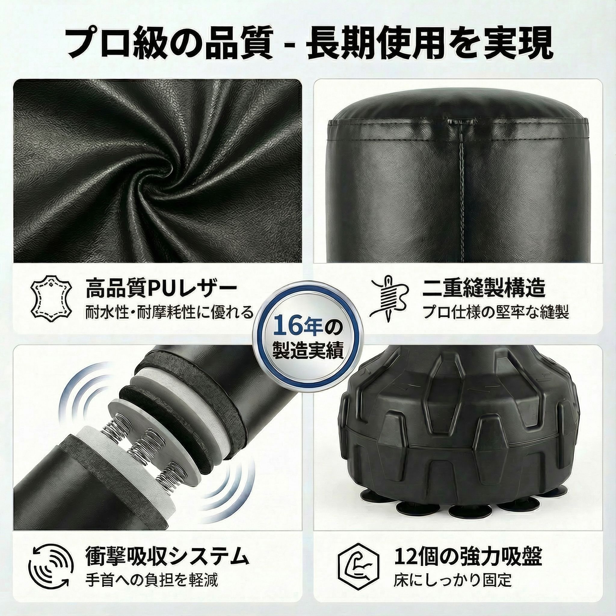 サンドバッグ 自宅 スタンド 自立式 AXISFIT 170cm グローブ付 1年保証