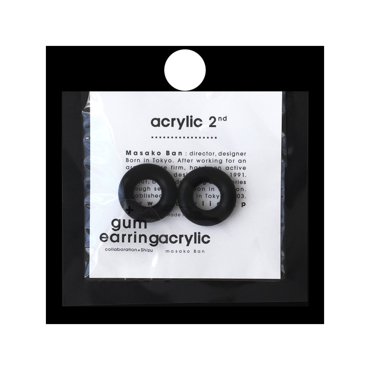 acrylic アクリリック gum earring ガム イヤリング 1セット 2個入り 痛くない 落ちない シリコン ゴム フープ 坂雅子 masako ban ブランド 40代 50代 大ぶり | acrylic | 02