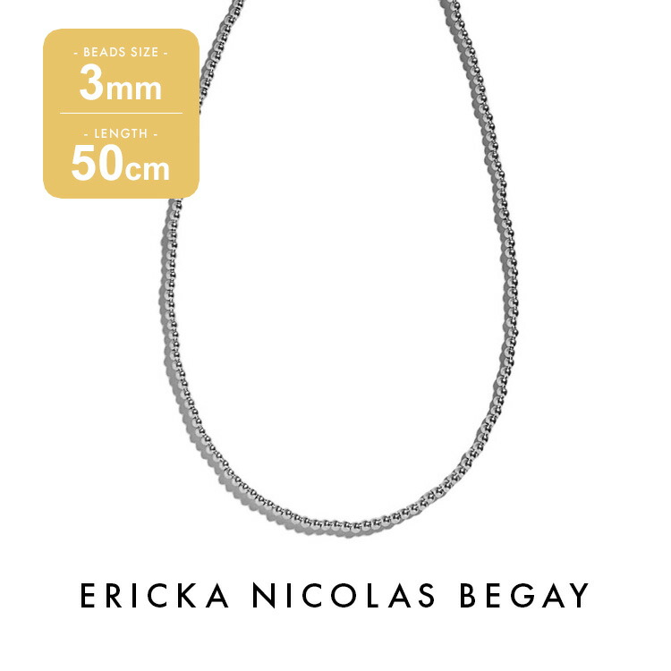 ERICKA NICOLAS BEGAY ナバホ ネックレス 50cm/5mm 楽天市場】ERICKA NICOLAS BEGAY エリッカ ニコラス ビゲイ【5mm
