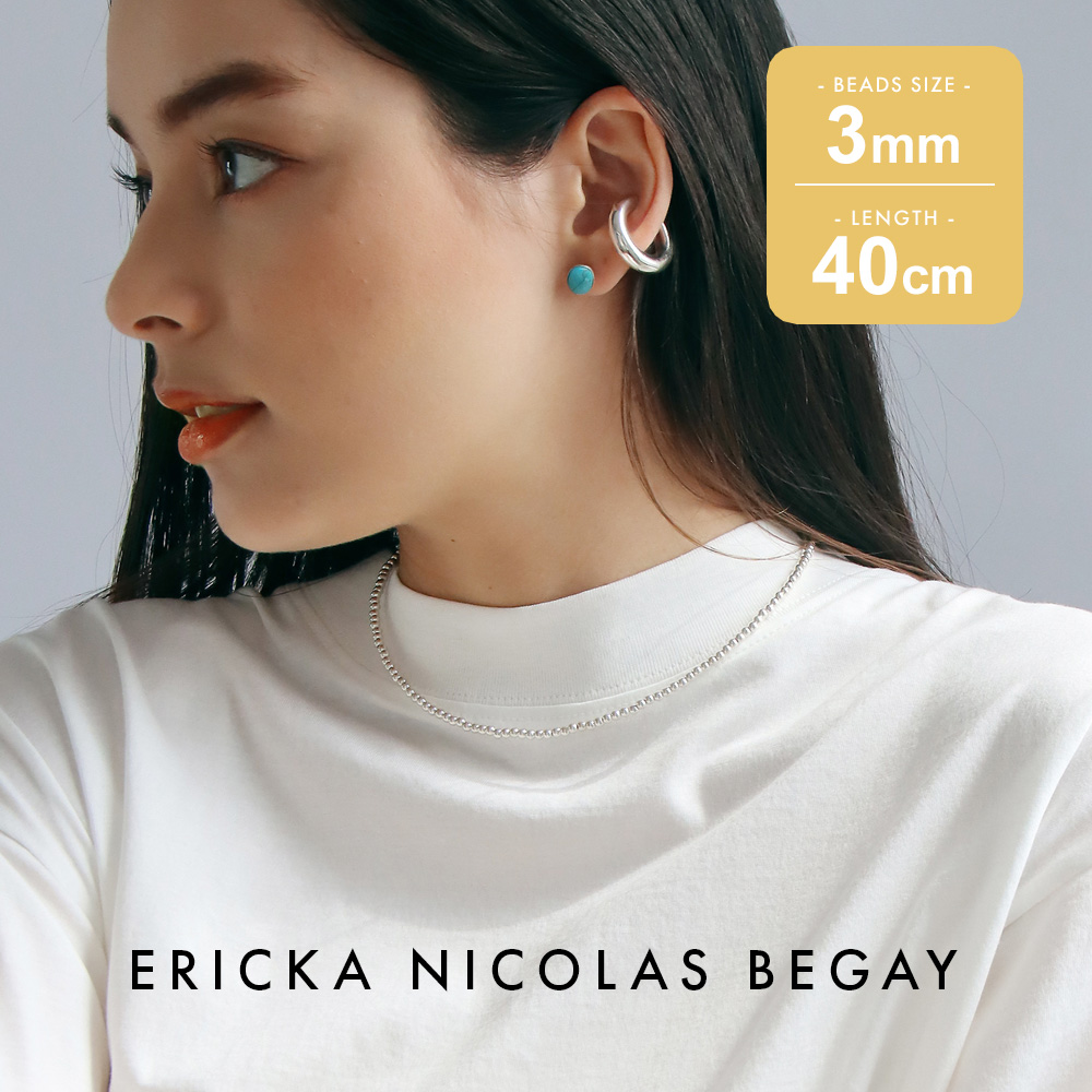 ERICKA NICOLAS BEGAY エリッカ ニコラス ビゲイ【4mm/45cm