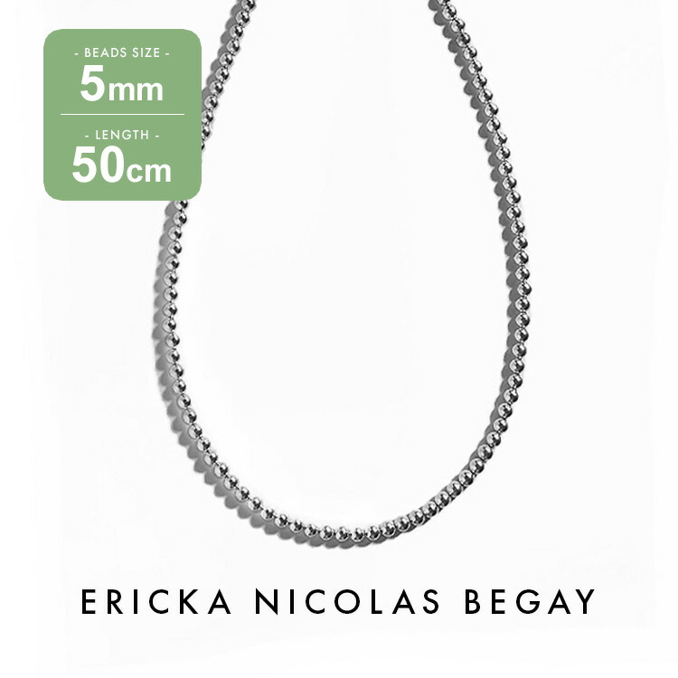 ERICKA NICOLAS BEGAY（エリッカ ニコラス ビゲイ） エリッカ ニコラス