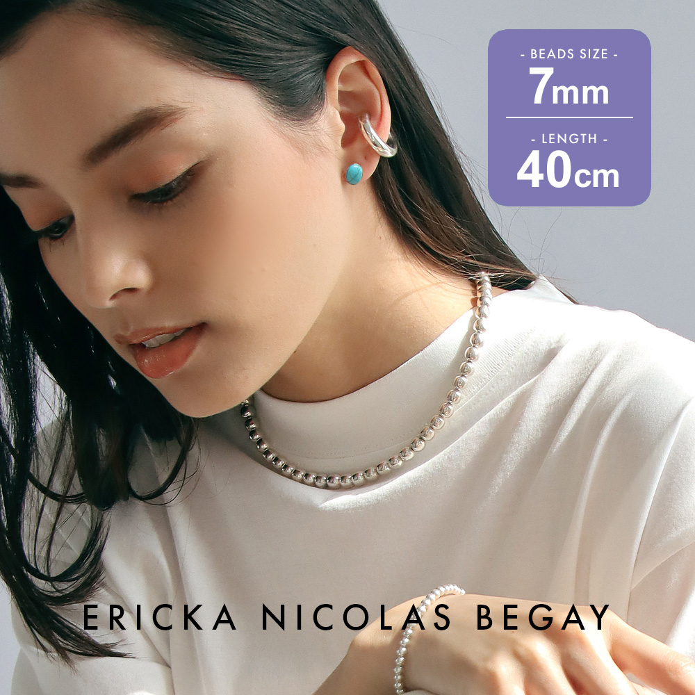 ERICKA NICOLAS BEGAY エリッカ ニコラス ビゲイ【7mm/40cm