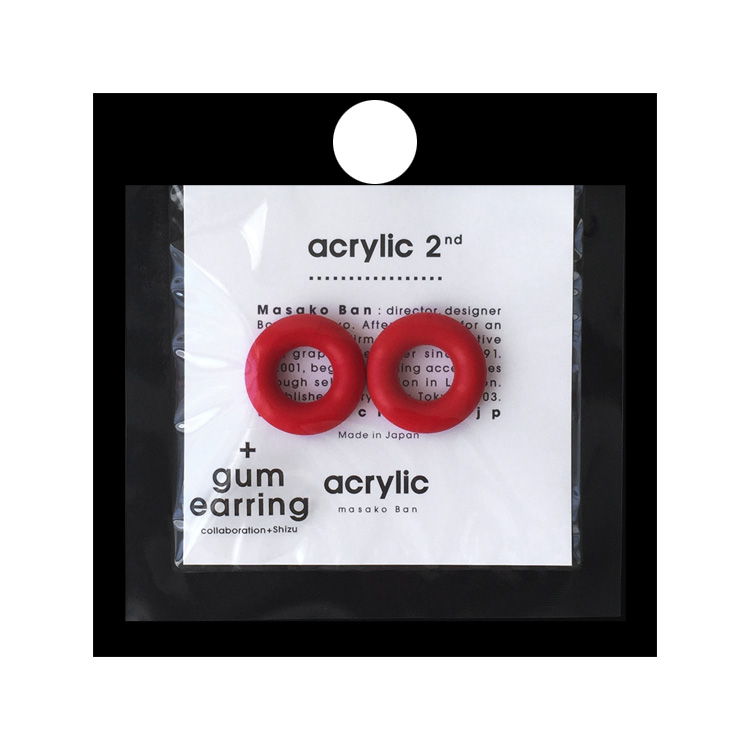 acrylic アクリリック gum earring ガム イヤリング 1セット 2個入り 痛くない 落ちない シリコン ゴム フープ 坂雅子 masako ban ブランド 40代 50代 大ぶり | acrylic | 04