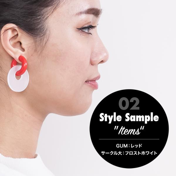 acrylic アクリリック gum earring ガムイヤリング 1セット2個入り