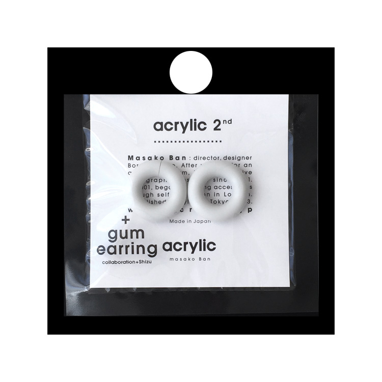 acrylic アクリリック gum earring ガム イヤリング 1セット 2個入り 痛くない 落ちない シリコン ゴム フープ 坂雅子 masako ban ブランド 40代 50代 大ぶり | acrylic | 03