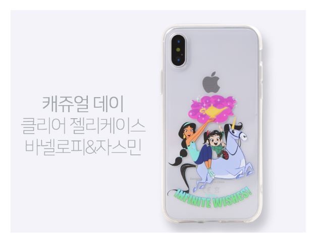 Iphone Iphoneケース クリアケース 透明 ディズニープリンセス Disney アリエル ラプンツェル ベル アナ雪 エルサ アラジン スノーホワイト Hanholic Japanヤフー店 通販 Yahoo ショッピング