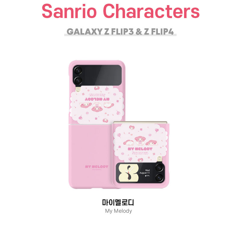 sanrio ギャラクシー ZFLIP6/5/4/3 GALAXY Zフリップ 折り畳み