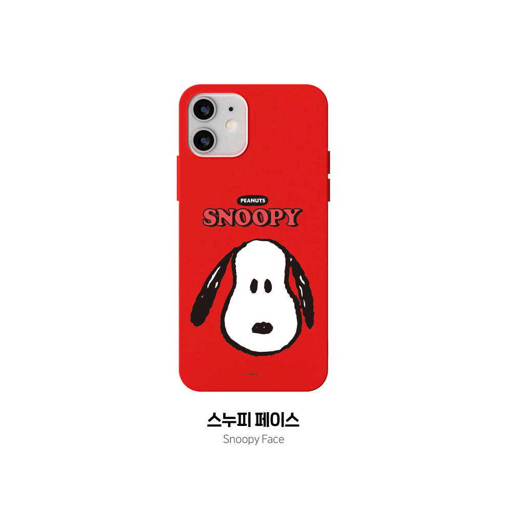 iPhone15/15Plus/15Pro/15ProMax iPhoneケース イラスト 軽量 プリント イラスト かわいい スリム TPU ソフト チャーリーブラウン スヌーピー｜storinus｜02