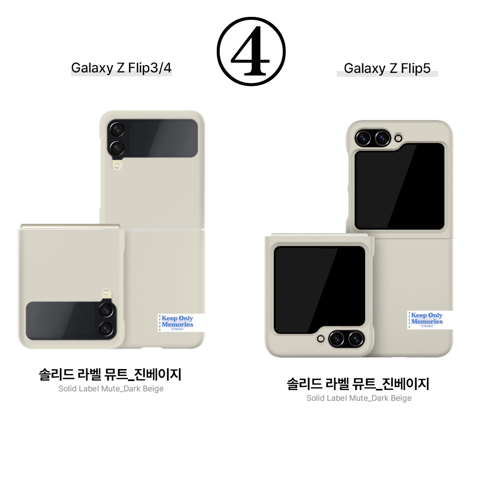 ギャラクシー ZFLIP6/5/4/3 GALAXY Zフリップ6/5/4/3 Zフリップ
