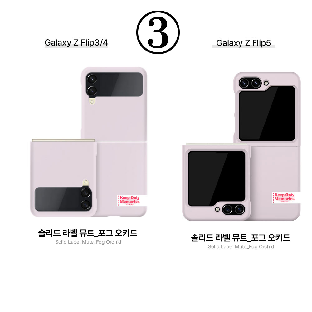 フリップ6 FLIP6 超美品 赤 レッド 紐なし フリップ6 FLIP6 超美品