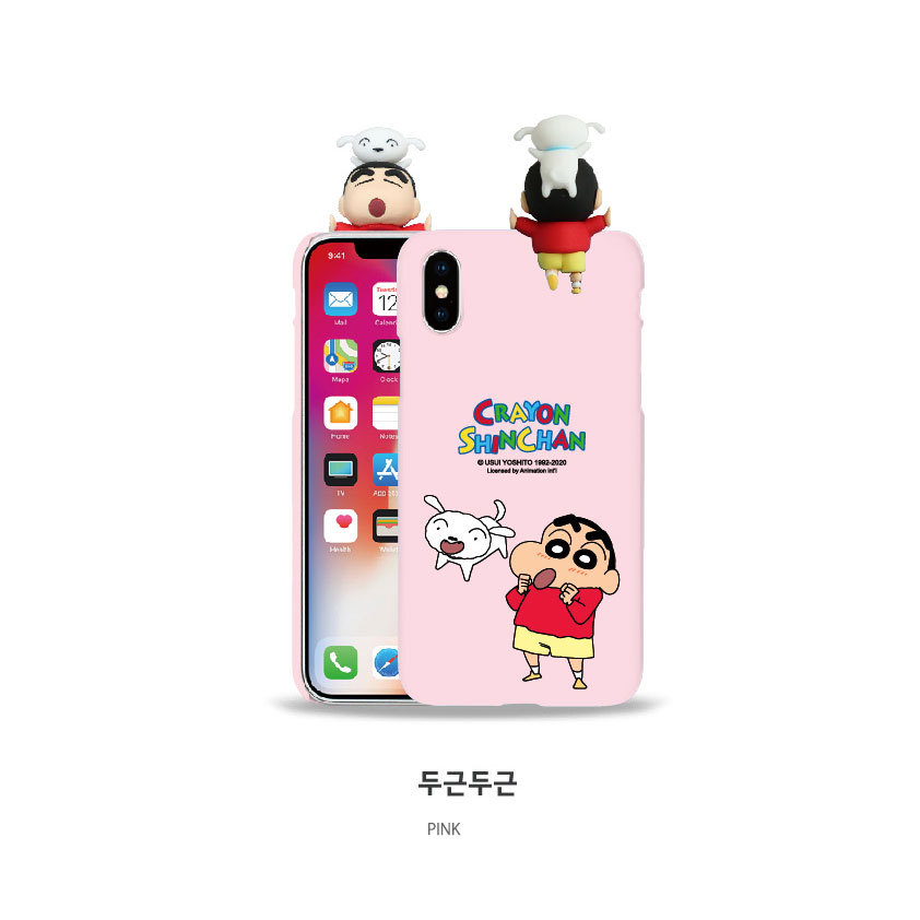 Iphone13 カバー クレヨンしんちゃん フィギア マスコット付 しんちゃん ハードケース 韓国 アニメ Iphone ギャラクシー Sti 404 Hanholic Japanヤフー店 通販 Yahoo ショッピング