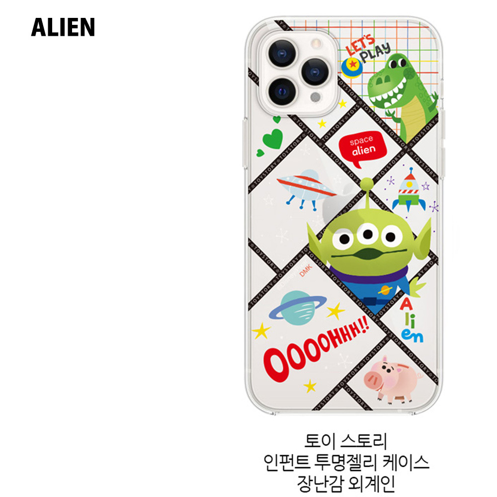 Iphone Iphoneケース 透明 クリア 薄型軽量 Galaxy ギャラクシー ディズニー トイストーリー フォーキー イラスト キャラクター 可愛い Pop おもちゃ エイリアン Sti 707 Hanholic Japanヤフー店 通販 Yahoo ショッピング