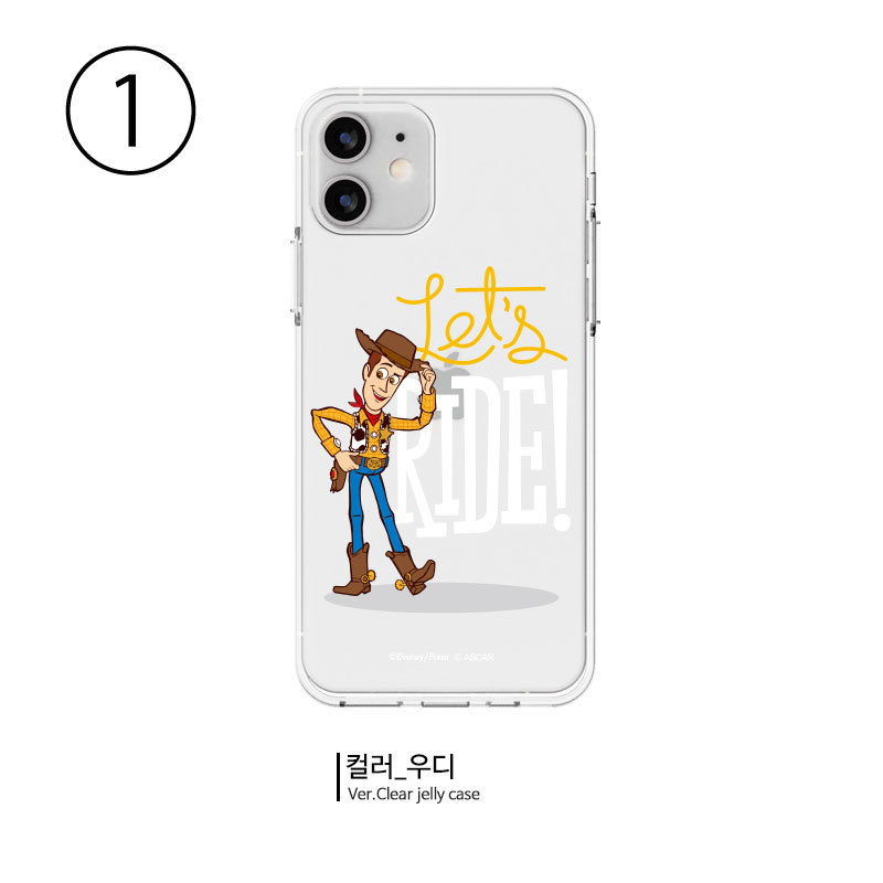 ディズニー トイストーリー Iphone14 14plus 14pro 14promax 薄型 Iphone Iphoneケース Galaxy ギャラクシー イラスト 透明 クリア 軽量 P0000hca Hanholic Japanヤフー店 通販 Yahoo ショッピング