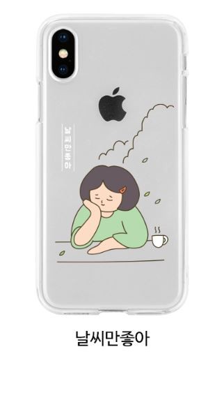 韓国デザイン イラスト 男女 カップル お洒落 シンプル 透明 クリア