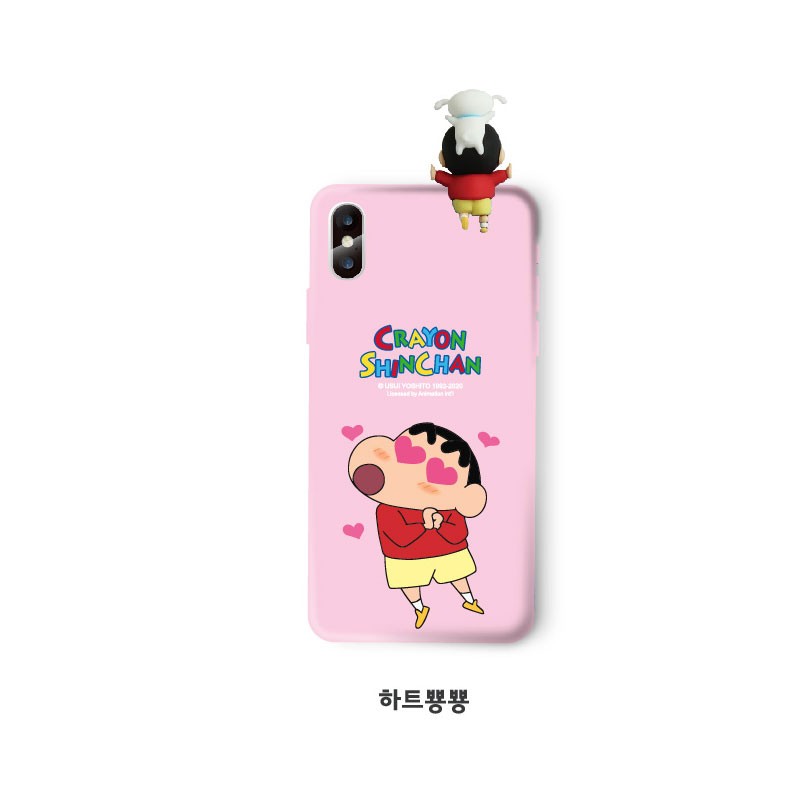 Iphone13 13pro Mini Promax クレヨンしんちゃん フィギア マスコット付 しんちゃん ソフトケース シリコン Tpu 韓国 新型iphone P0000dly Hanholic Japanヤフー店 通販 Yahoo ショッピング