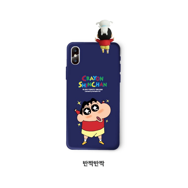 Iphone13 13pro Mini Promax クレヨンしんちゃん フィギア マスコット付 しんちゃん ソフトケース シリコン Tpu 韓国 新型iphone P0000dly Hanholic Japanヤフー店 通販 Yahoo ショッピング Iphone13 13pro Mini Promax クレヨンしんちゃん フィギア マスコット付 しんちゃん ソフトケース シリコン Tpu 韓国 新型iphone P0000dly Hanholic Japanヤフー店 通販 Yahoo ショッピング
