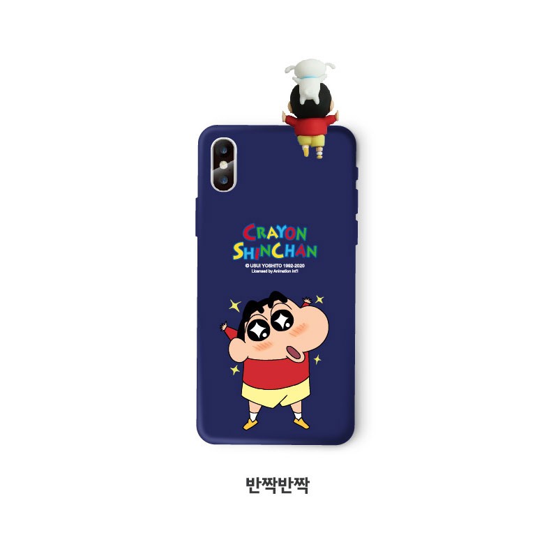 Iphone13 13pro Mini Promax クレヨンしんちゃん フィギア マスコット付 しんちゃん ソフトケース シリコン Tpu 韓国 新型iphone P0000dly Hanholic Japanヤフー店 通販 Yahoo ショッピング