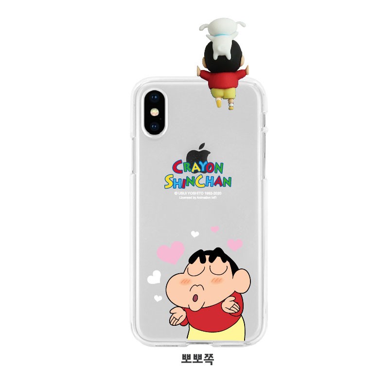 Iphone13 13pro Mini Promax スマホケース カバー クレヨンしんちゃん フィギア マスコット付 しんちゃん 透明 クリア ソフトケース 韓国 新型iphone P0000dmb Hanholic Japanヤフー店 通販 Yahoo ショッピング