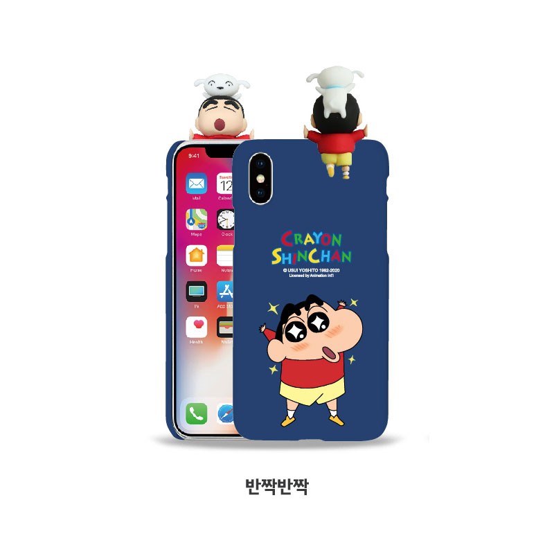 Iphone13 13pro Mini Promax クレヨンしんちゃん フィギア マスコット付 しんちゃん ハードケース 韓国 アニメ Iphone ギャラクシー P0000dmf Hanholic Japanヤフー店 通販 Yahoo ショッピング