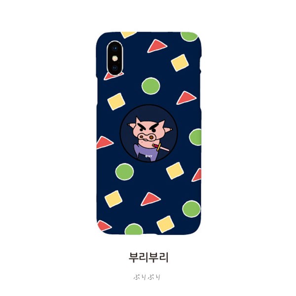 Iphoneケース スマホリング ホールドリング セット ハードケース スリム キャラクター クレヨンしんちゃん カワイイ 韓国 韓流 柄 パターン パジャマ Sti 18 Hanholic Japanヤフー店 通販 Yahoo ショッピング Iphoneケース スマホリング ホールドリング セット ハードケース スリム キャラクター クレヨンしんちゃん カワイイ 韓国 韓流 柄 パターン パジャマ Sti 18 Hanholic Japanヤフー店 通販 Yahoo ショッピング