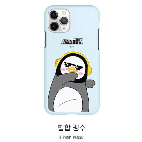 Iphone アンドロイド Tpu ソフト カワイイ スマホケース カバー キャラクター ワンポイント 韓流 ペンス ペンギン 防塵 Kpop 人気 Sti 37 Hanholic Japanヤフー店 通販 Yahoo ショッピング