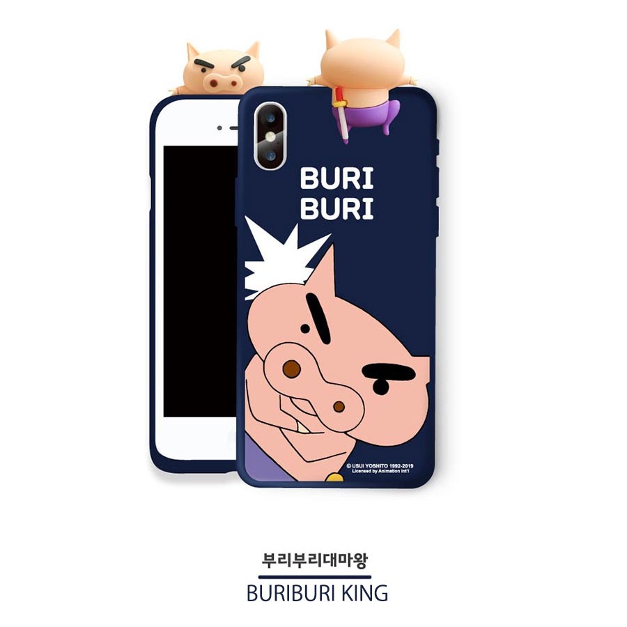 クレヨンしんちゃん Iphoneケース アンドロイドケース Tpu ソフトケース キャラクター フィギア マスコット 韓国 アニメ ギャラクシー Sti 46 Hanholic Japanヤフー店 通販 Yahoo ショッピング