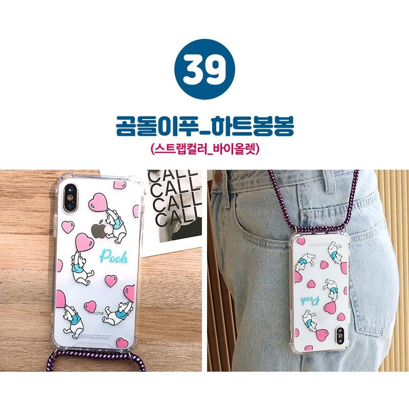 Iphoneケース アンドロイドケース ディズニー スヌーピー ストラップ クリア 透明 キャラクター 耐衝撃 Tpu トイストーリー スティッチ Zootopia Sti 84 2 Hanholic Japanヤフー店 通販 Yahoo ショッピング