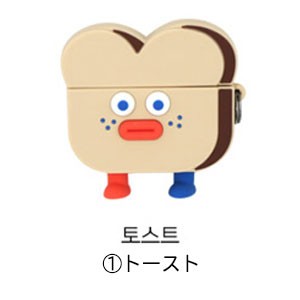 Airpodspro エアポッズプロ イヤホンケース 食パン ブランチブラザー シリコン カワイイ Brunch Brother お洒落 シンプル ユニーク 韓国 Zoom Bronch Airporo01 Hanholic Japanヤフー店 通販 Yahoo ショッピング