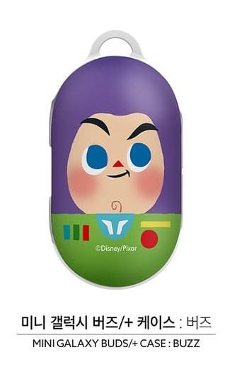 ディズニー Disney ギャラクシーバズ Galaxy Buds カバー スマホアクセサリー アンドロイド イヤホンケース スケッチ イラスト 手描き風 トイストーリー Zoom Disney Buds05 Hanholic Japanヤフー店 通販 Yahoo ショッピング ディズニー Disney ギャラクシーバズ Galaxy Buds カバー スマホアクセサリー アンドロイド イヤホンケース スケッチ イラスト 手描き風 トイストーリー Zoom Disney Buds05 Hanholic Japanヤフー店 通販 Yahoo ショッピング