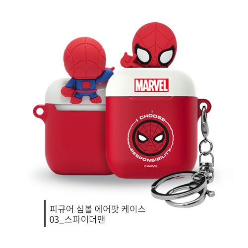 Airpodsケース イヤホンケース シリコン フィギア マスコット えあぽっず マーベル Marvel スパイダーマン アイアンマン ブラックパンサー Zoom Mar Fi Hanholic Japanヤフー店 通販 Yahoo ショッピング