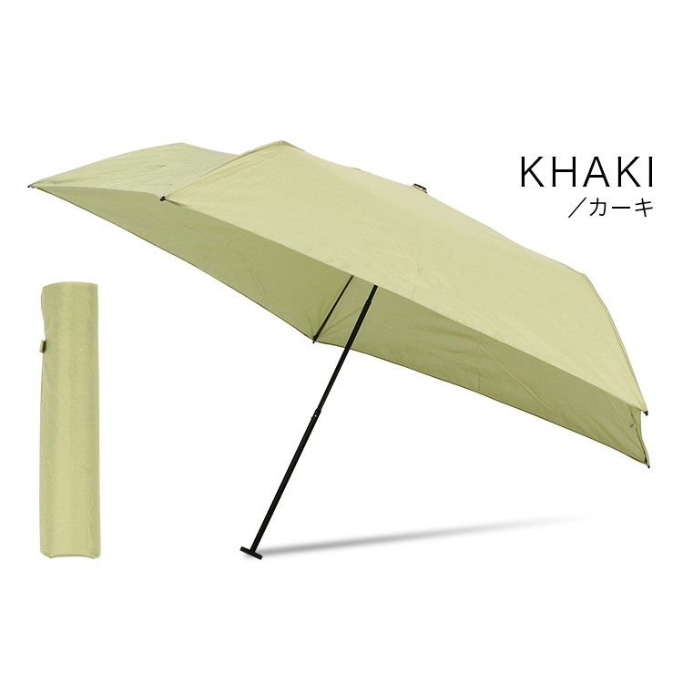 折りたたみ傘 軽量 レディース 子供用 メンズ カーボン 傘 かさ カサ