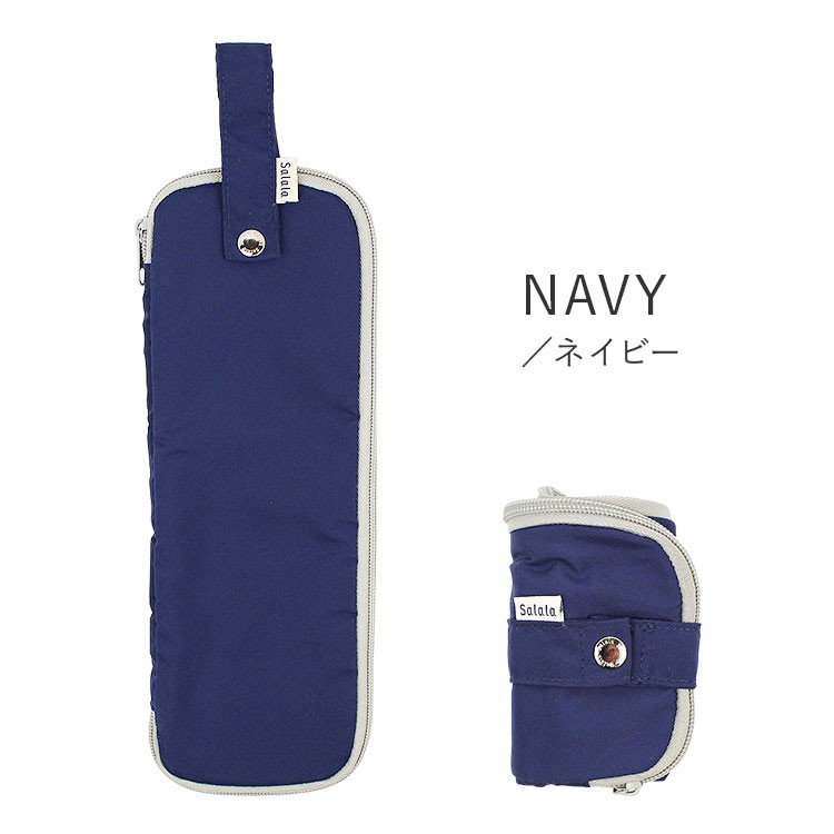 折りたたみ傘 ケース 吸水 収納 マルチケース かわいい 軽量 超撥水 5