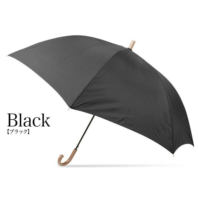 傘 メンズ 大きい 長傘  雨傘 ワンタッチ ジャンプ傘 かさ カサ｜story-web｜02