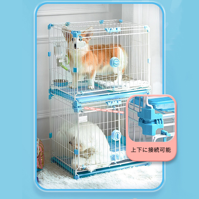 ホワイト 犬用ケージ  開閉可能な蓋付き 楽天市場】犬 ゲージ ケージ 組み立て簡単サークル 選べる屋根