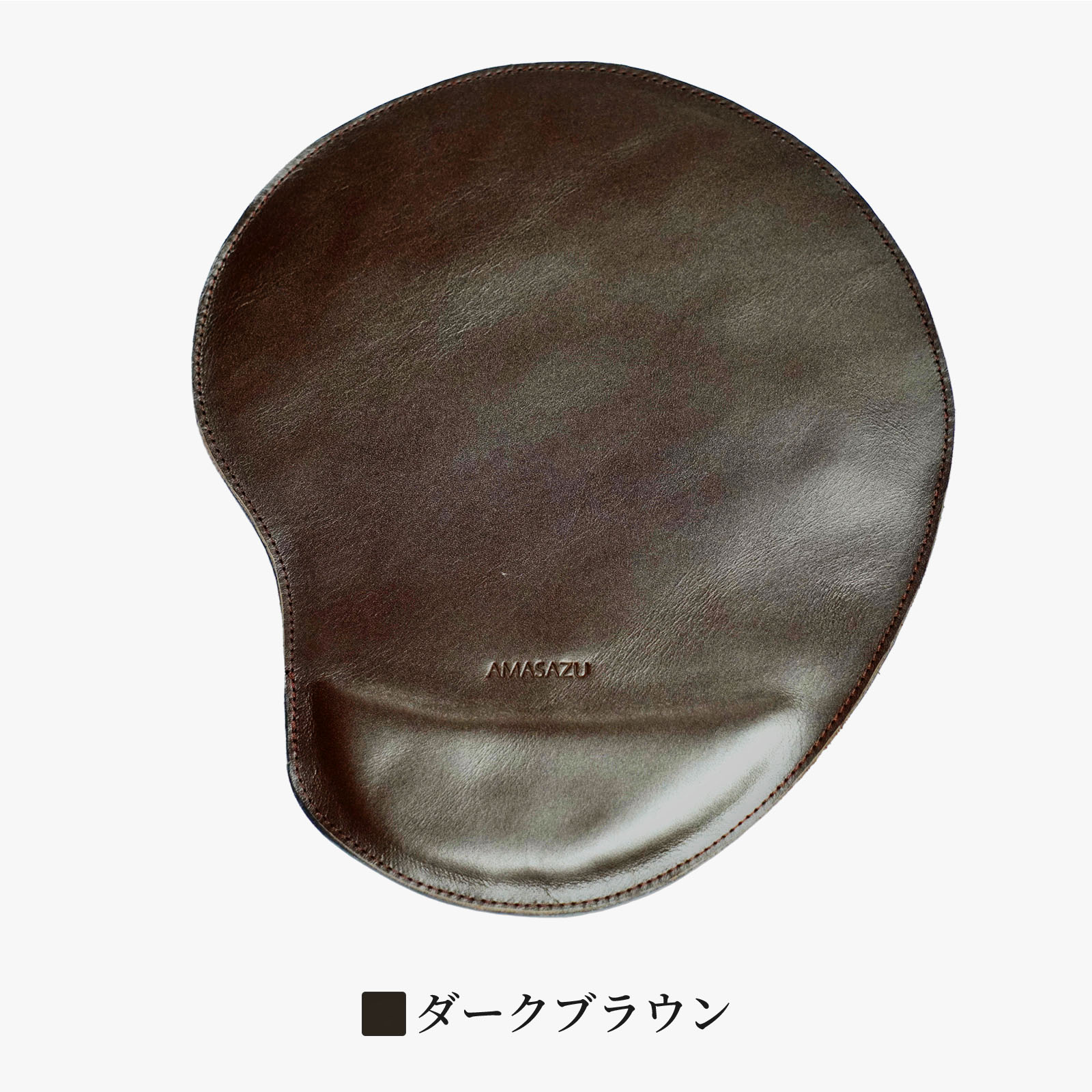 マウスパッド 革 ギフト プレゼント レザー 本革 牛革 高級感 おしゃれ