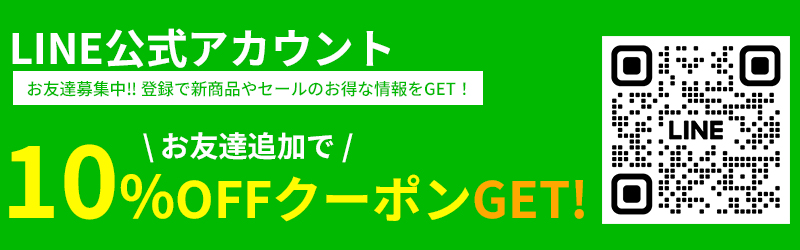 narapiストアページ