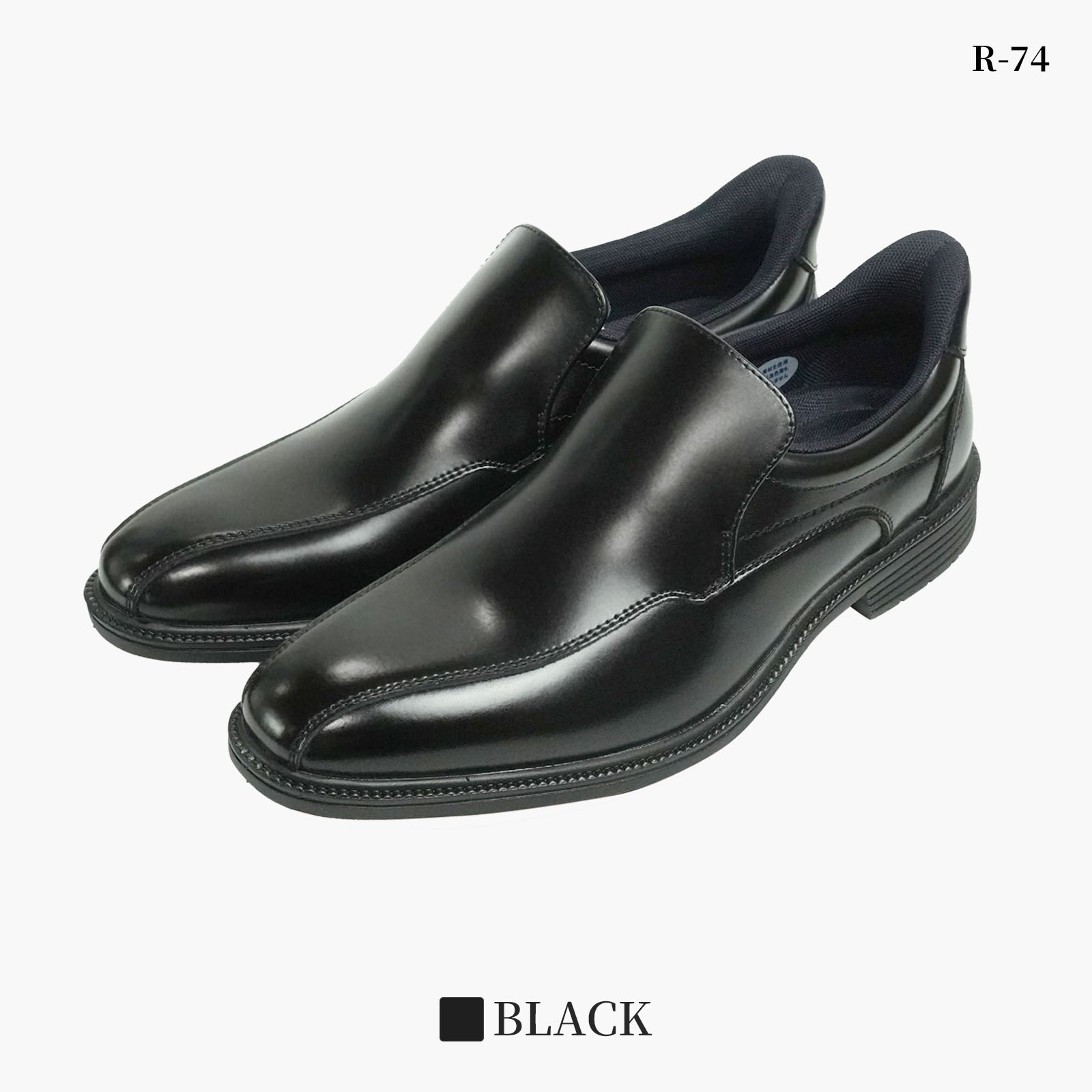 立ったまま履ける靴 メンズ ビジネスシューズ 本革 2足セット 撥水