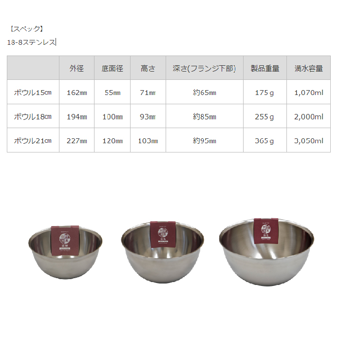 bour-5.jpg