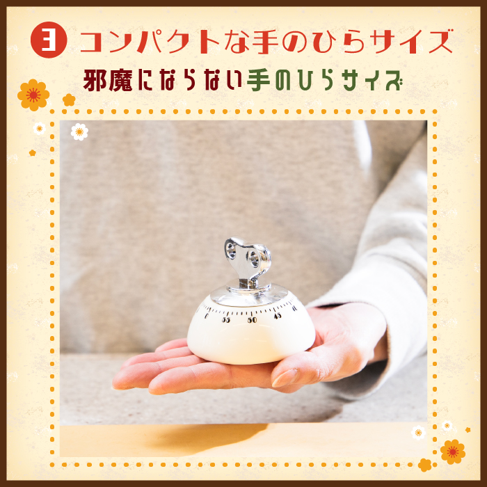 ゼンマイ式 キッチンタイマー レッド【アナログ タイマー かわいい