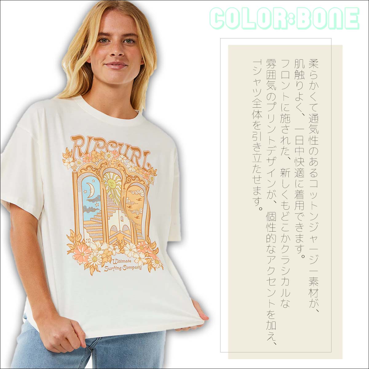 チュニック レディース 春 夏 半袖 Tシャツ ペアスキン裾