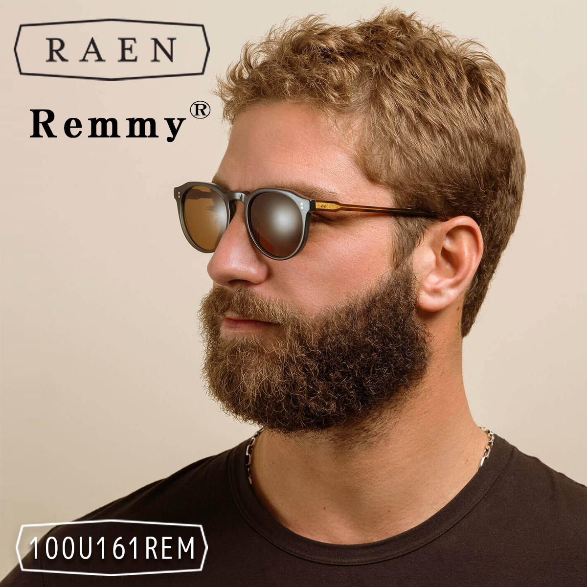 RAEN レイン サングラス Remmy レミー アウトドア 釣り 海 自転車 サイクリング ユニセックス ケース付き お洒落 おしゃれ  100U161REM 日本正規品