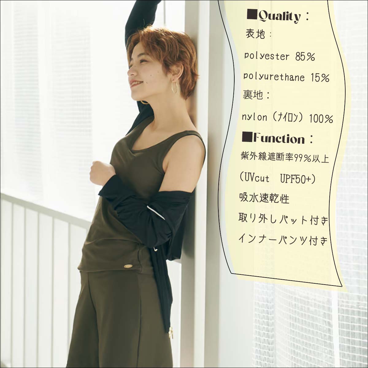 パンダアウトフィット浴衣セット パンダアウトフィット浴衣セット 楽天市場】＼浴衣フェス／7/31