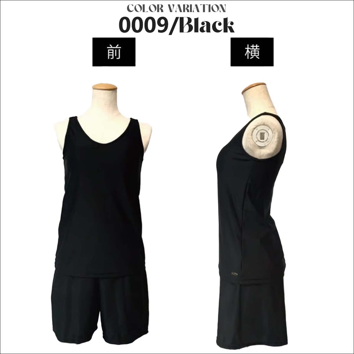 【美品】 ブラックピースナウ ショートパンツ 腰巻付き 2way お洒落 黒 M Chico】ベルト付マイクロショートPT[品番：PALW0003574]｜PAL