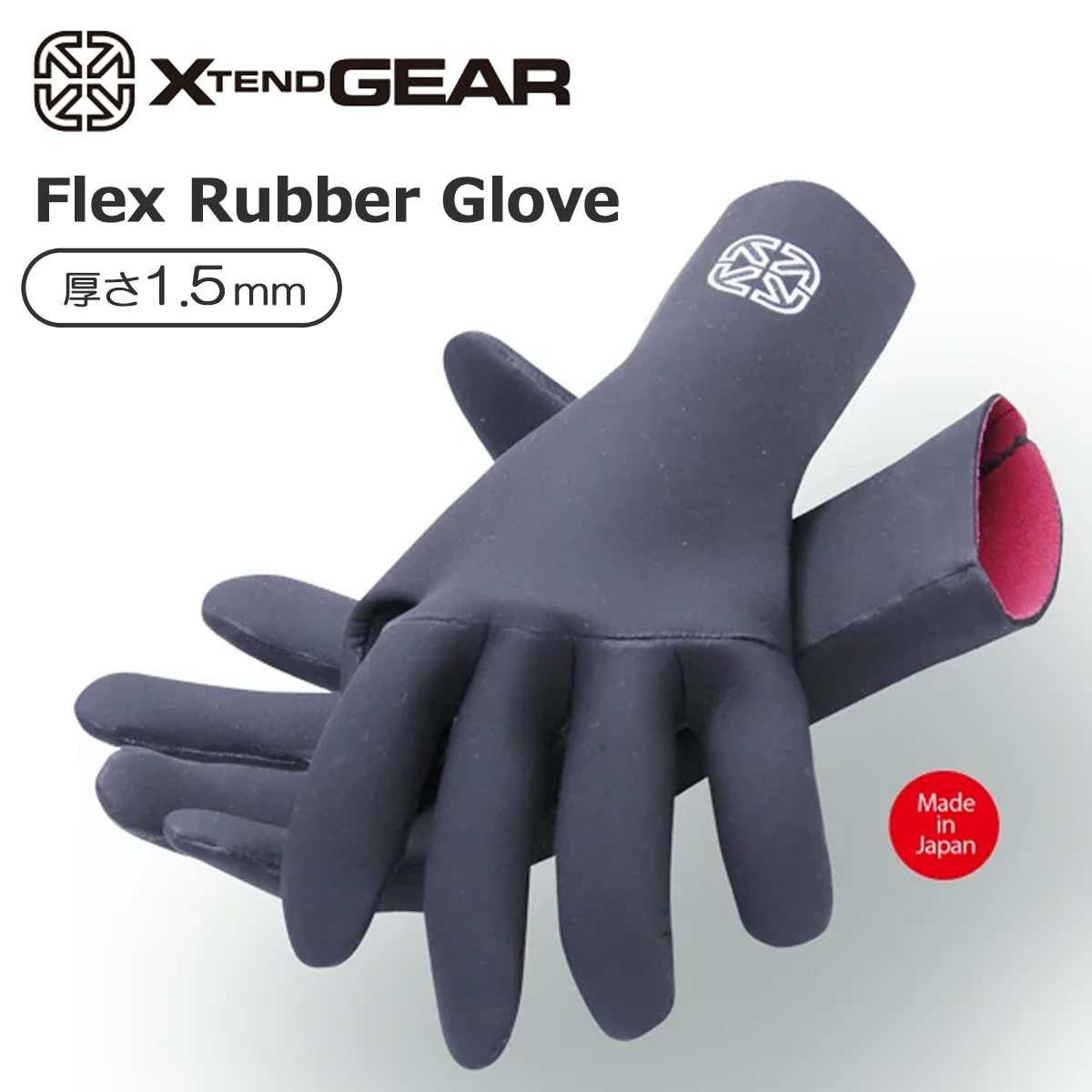 サーフィングローブ　サイズL X-tend Gear 23-24 X TEND GEAR エクステンドギア サーフグローブ Flex