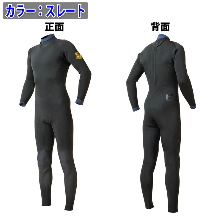 BREAKER OUT （ブレーカーアウト）ウェットスーツ 20 BREAKERAOUT ブレーカーアウト フルスーツ ウェットスーツ ウエット