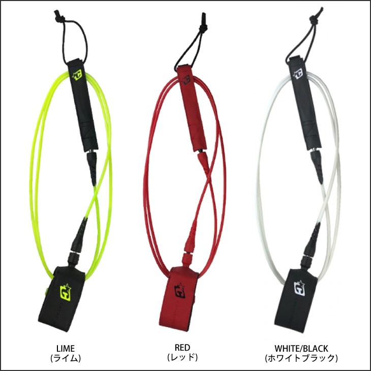 19-c-leash-11.jpg