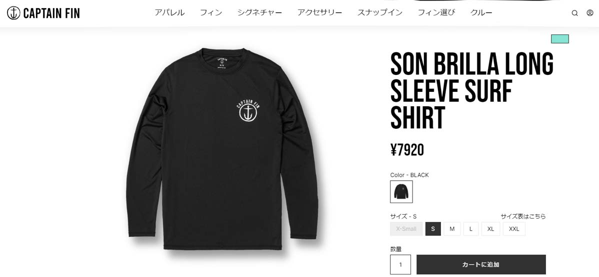 CAPTAIN FIN（キャプテンフィン） 24 SS CAPTAIN FIN ラッシュガード