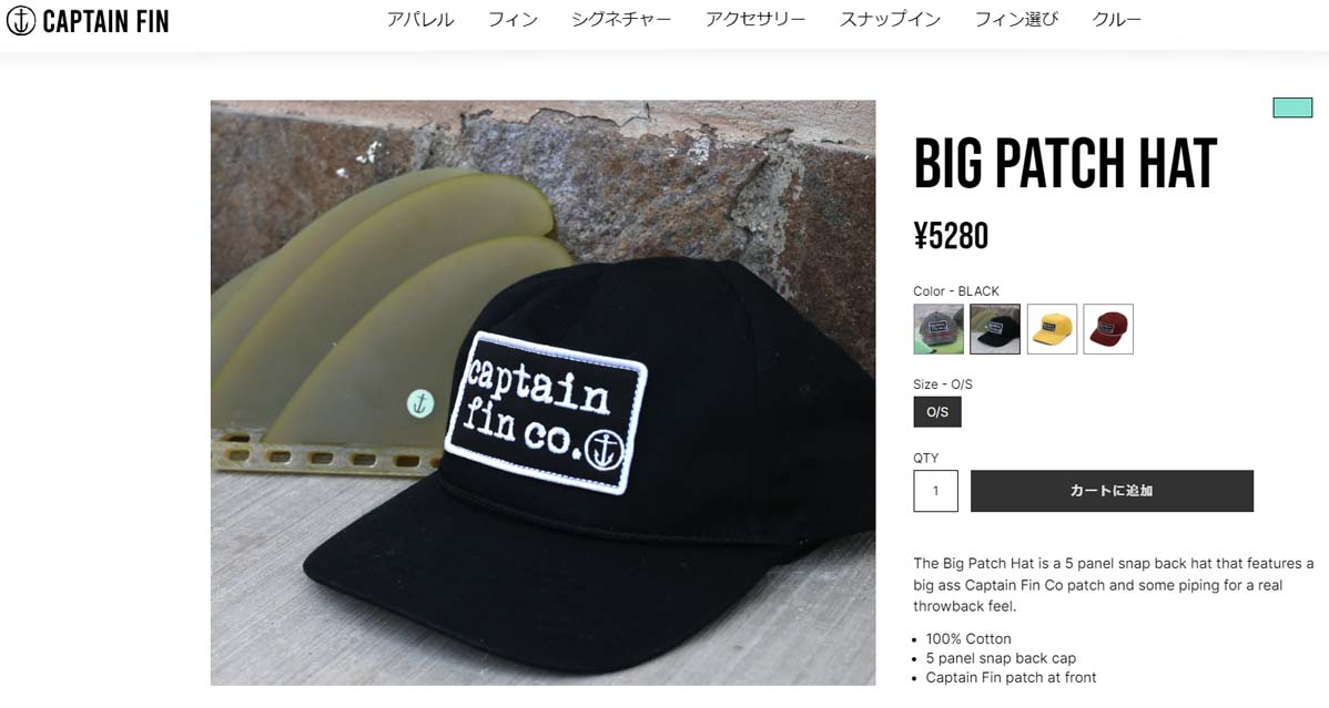 キャプテンフィン お洒落なダッフル 新品 国内未発売 16079-575-